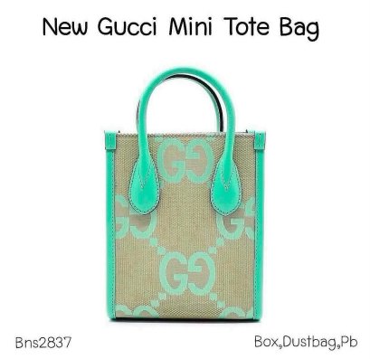 Gucci TOTE BAG GREEN