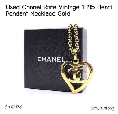 Chanel RARE VINTAGE 1995
