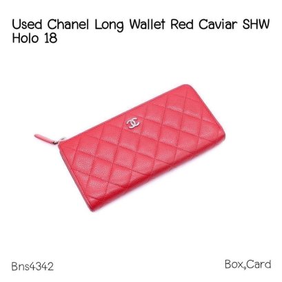 Chanel LONG WALLET RED CAVIAR SHW HOLO 18735202