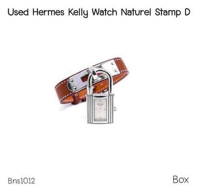 Hermes KELLY WATCH NATUREL STAMP D