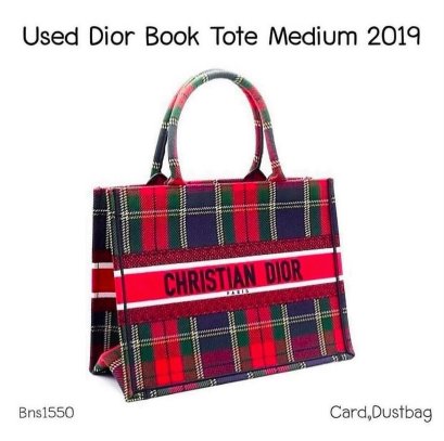 Dior BOOK TOTE CANVAS MEDIUM 2019