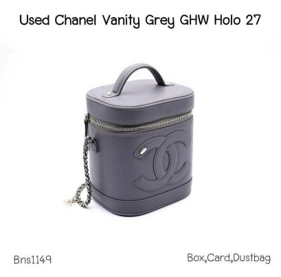 Chanel CC VANITY GREY BAG GHW HOLO27