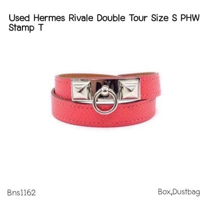 Hermes RIVALE DOUBLE TOUR BRACELET RED PHW SIZE S STAMP T