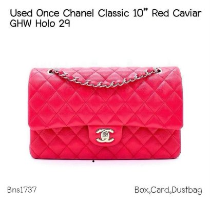 Chanel CLASSIC 10" RED CAVIAR GHW HOLO29