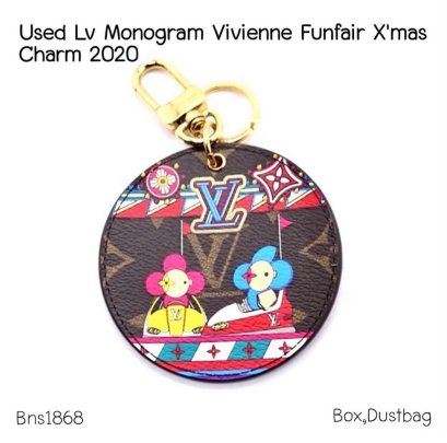 Louis Vuitton Monogram Vivienne Funfair X'mas Charm 2020