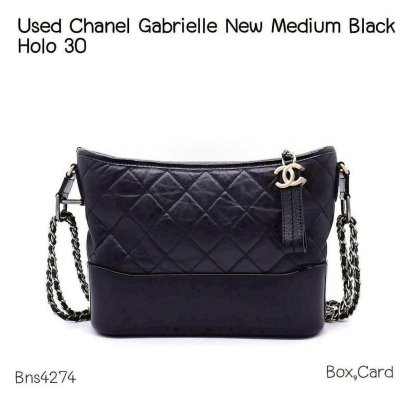 Chanel GABRIELLE NEW MEDIUM BLACK HOLO 30