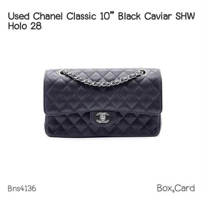 Chanel CLASSIC 10'' SHW CAVIAR HOLO28