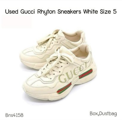 Gucci RYHTON WHITE SIZE 5/39