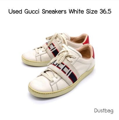 Gucci SNEAKERS WHITE SIZE 36.5