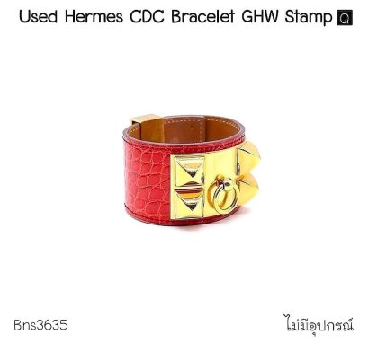 Hermes CDC BRACELET RED CROC GHW STAMP Q
