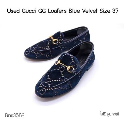 Gucci LOAFER NAVY SIZE 37