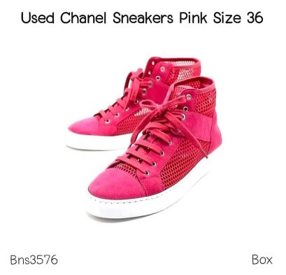 Chanel SNEAKERS PINK SIZE 36
