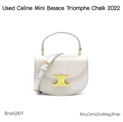 Celine MINI BESACE TRIOMPHE CHALK 2022