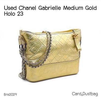 Chanel GABRIELLE MEDIUM GOLD HOLO23