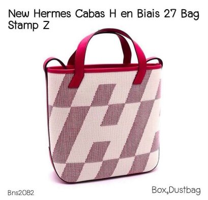 Hermes CABAS H EN BIAIS27 STAMP Z