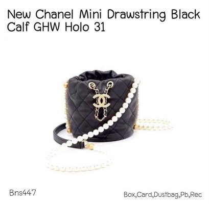 Chanel MINI DRAWSTRING BLACK CALF GHW HOLO 31