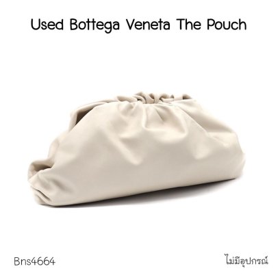 Bottega Veneta THE POUCH