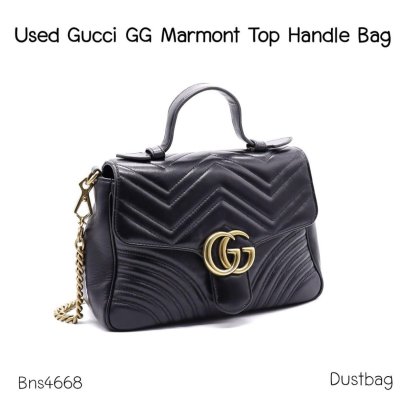 Gucci GG MARMONT TOP HANDLE BAG