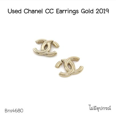 Chanel CC EARRINGS GOLD 2019