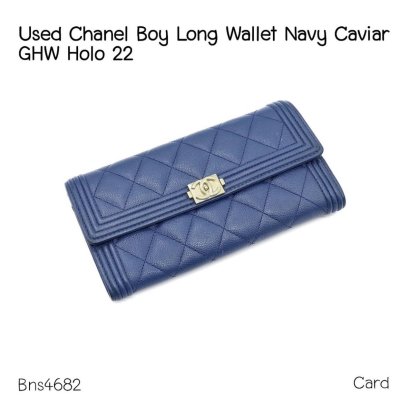 Chanel LONG WALLET NAVY HOLO 22785668