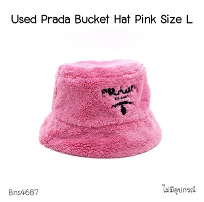 Prada BUCKET HAT PINK SIZE L