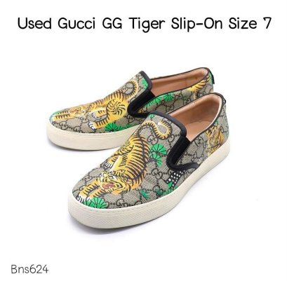 Gucci SNEAKERS CANVAS TIGER SIZE 7 **