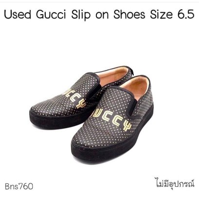 Gucci SLIP ON SHOES LOGO GUCCY SIZE 6.5