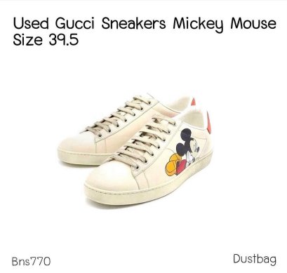 Gucci SNEAKERS MICKEY MOUSE SIZE 39.5