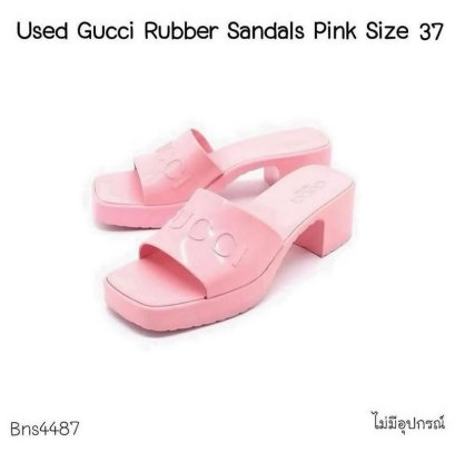 Gucci SANDALS PINK SIZE 38