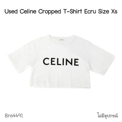 Celine CROPPED T-SHIRT ECRU WHITE SIZE XS