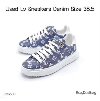 Louis Vuitton SNEAKERS DENIM SIZE 38.5