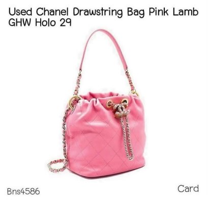 Chanel CHANEL DRAWSTRING BAG PINK LAMB GHW HOLO 29350202