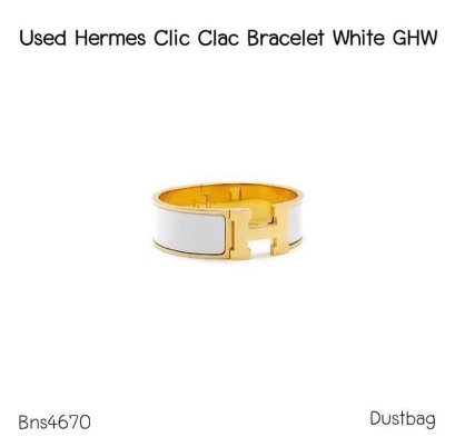 Hermes CLIC CLAC BRACELET SIZE PM WHITE GHW