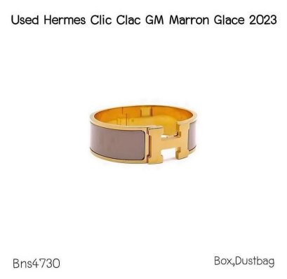 Hermes CLIC CLAC GM