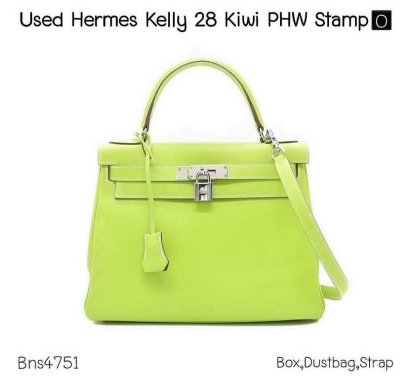 Hermes KELLY 28 KIWI PHW STAMP O **