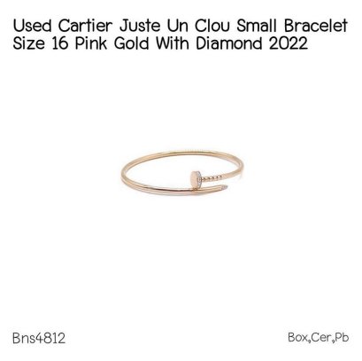 Cartier CARTIER JUSTE UN CLOU BRACELET 16 PINKGOLD WITH DIAMOND 2022 (RFC820)