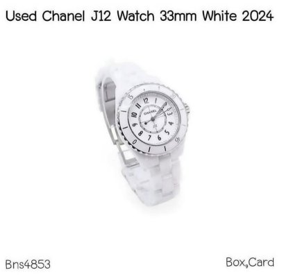 Chanel J12 WATCH 33MM WHITE 2024