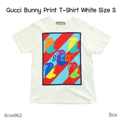 Gucci T SHIRT RABBIT