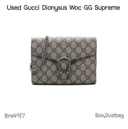 Gucci DIONYSUS WOC GG SUPREME