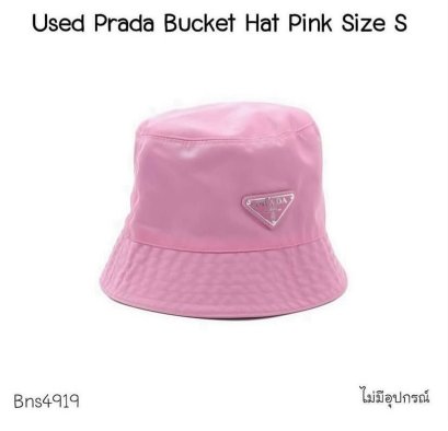 Prada BUCKET HAT PINK SIZE S