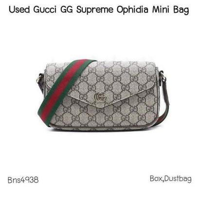 Gucci OPHIDIA GG MINI BAG
