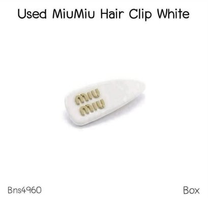 Miumiu HAIR CLIP WHITE