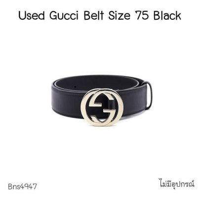 Gucci BELT SIZE 75 BLACK
