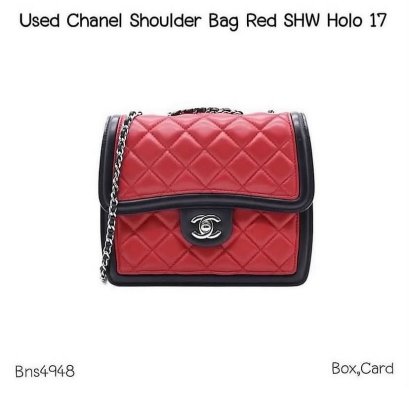 Chanel SHOULDER BAG RED HOLO.17963857