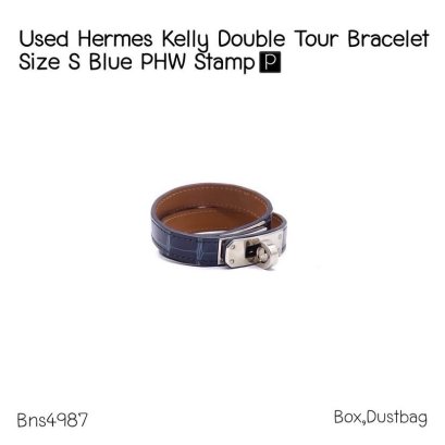 Hermes DOUBLE TOUR BRACELET SIZE S BLUE STAMP P#