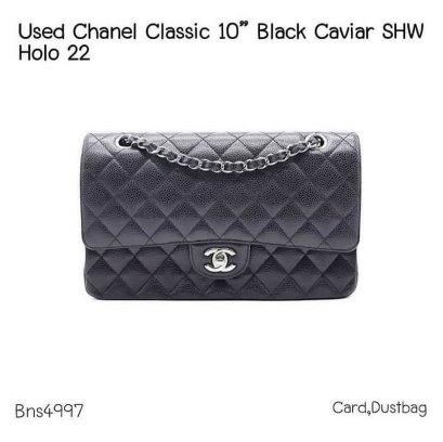 Chanel CLASSIC 10" BLACK CAVIAR SHW HOLO 22338424