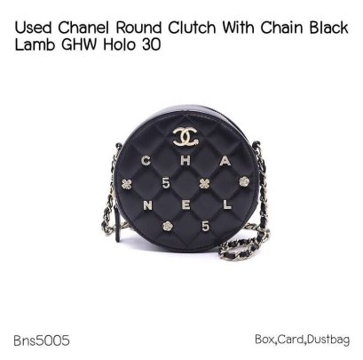 Chanel ROUND CLUTHC WITH CHAIN BLACK LAMP GHW HOLO.30291319