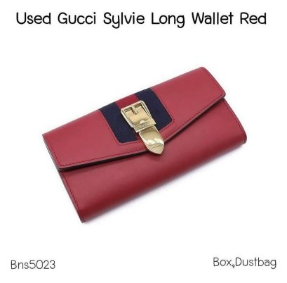Gucci LONG WALLET RED