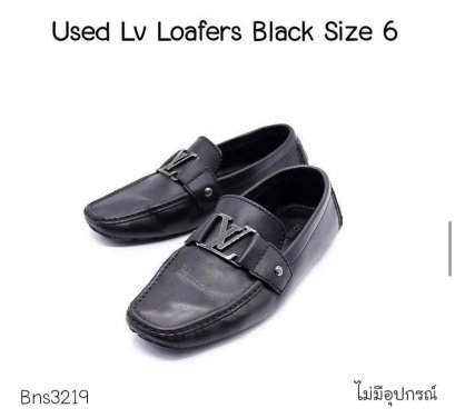 Louis Vuitton LEATHER SIZE 6