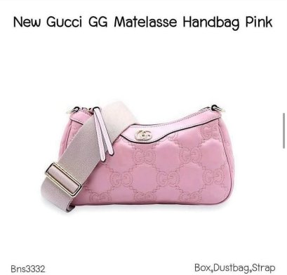 Gucci HANDBAG PERFECT PINK/NATURE 2022